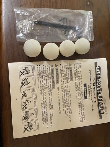 テーブルサッカーゲーム　TSG-42