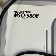 業務用シュレッダーの画像
