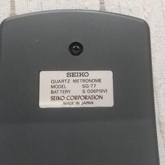SEIKO SQ-77 クォーツメトロノームの画像