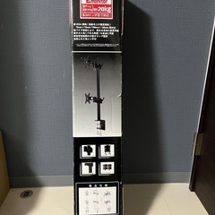 PCモニター モニターアームセットの画像