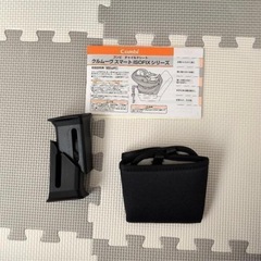 コンビ クルムーヴ スマート ISOFIXの画像
