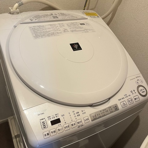 洗濯機 SHARP 乾燥