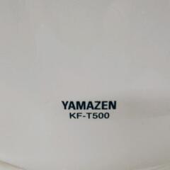 0828-206 布団乾燥機　山善　ヤマゼン　YAMAZEN オールシーズン活躍 KF-T500の画像