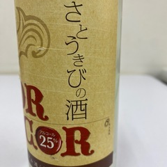 【未開封】COR COR 25度　600ml　コルコル　スピリッツ/ラム酒　詰め口08.11　＃38572の画像