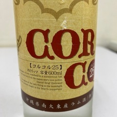 【未開封】COR COR 25度　600ml　コルコル　スピリッツ/ラム酒　詰め口08.11　＃38572の画像