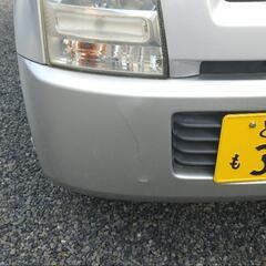 人気のワゴンR 車検長い！ 軽自動車 栃木県 の画像