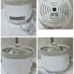R404 ☀️ アイリスオーヤマ 電気鍋 スロークッカー 23年製の美品♪ PSC-20K ⭐ 動作確認済 ⭐ クリーニング済の画像