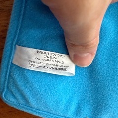 まとめ買いでお値引きします！コキンちゃん　タペストリー　収納　アンパンマンの画像