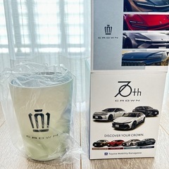 ✨🌟✨ トヨタ　クラウンCROWN 70th 記念のグラデーション　サーモタンブラーです★左側の緑色 グラデーション★✨🌟✨の画像