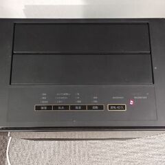 【〜8/30】Panasonic 空気清浄機 F-VXU90-TMの画像