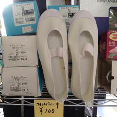 新品　履物12.5cm〜27cm  値下げしました！の画像