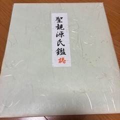 大和絵、色紙3枚セット
の画像