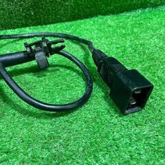 マキタ 5205FX 防じんマルノコ コード式【市川行徳店】【店頭取引限定】【中古】ITOSB8NFF3HOの画像