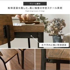 ダイニングセットの画像