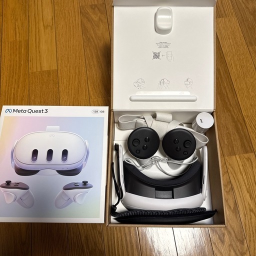 メタクエスト3、１２８ＧＢ