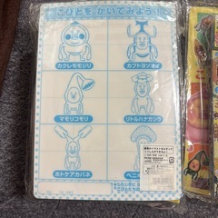 こびと図鑑セット
の画像