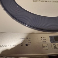 [ジャンク]洗濯機の画像