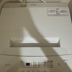アイリスオーヤマ　洗濯機の画像