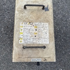 ダイデン/交流アーク溶接機BZ-250J 単相200V 60Hzの画像