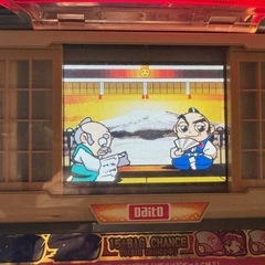 パチスロ4号機　吉宗Sの画像