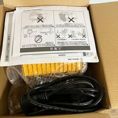 EARTH MAN ハロゲンワークライト 500W WLT-260の画像