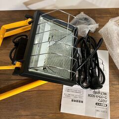 EARTH MAN ハロゲンワークライト 500W WLT-260の画像