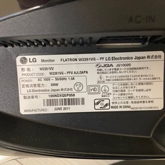 ジャンク商品‼️21インチのテレビ！接触不良で見られませんの画像