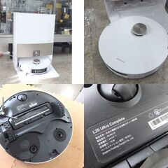 使用感少 DreameBot L20 Ultra Complete RLX41CE ロボット掃除機 水拭き掃除対応 5way全自動ベースステーション ドリーミー 屯田店の画像