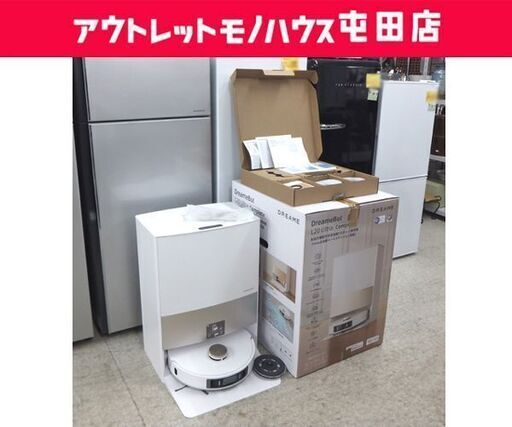 使用感少 DreameBot L20 Ultra Complete RLX41CE ロボット掃除機 水拭き掃除対応 5way全自動ベースステーション ドリーミー 屯田店