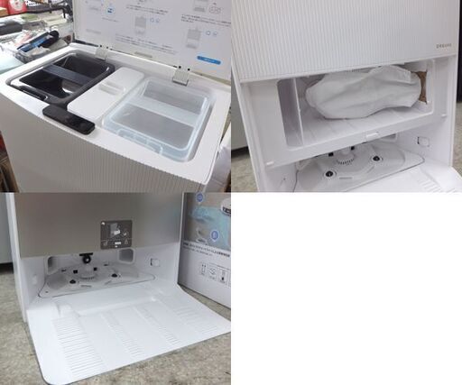 使用感少 DreameBot L20 Ultra Complete RLX41CE ロボット掃除機 水拭き掃除対応 5way全自動ベー