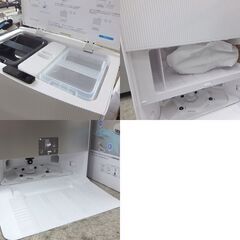 使用感少 DreameBot L20 Ultra Complete RLX41CE ロボット掃除機 水拭き掃除対応 5way全自動ベースステーション ドリーミー 屯田店の画像