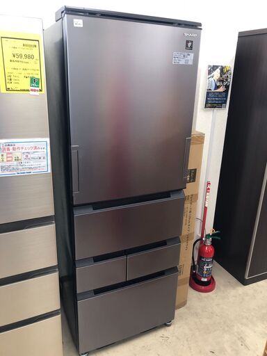 【ジャングルジャングル石津店】シャープ SHARP 5ドア冷蔵庫 SJ-MW46H 2023年製 460L 新生活 堺市 堺区 西区 石津