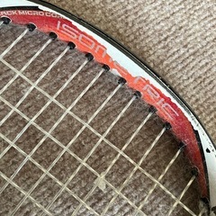 テニスラケット　YONEX VCORE SI 3本セットの画像