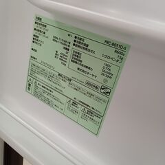リユースのサカイ栃木店★ジモティ割あり★ オーヤマ㈱ 冷蔵庫 PRC-B051D 46L 23年製 動作確認／クリーニング済み TC10400の画像