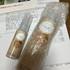 サムネイル