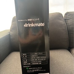 未使用品　ドリンクメイトの画像