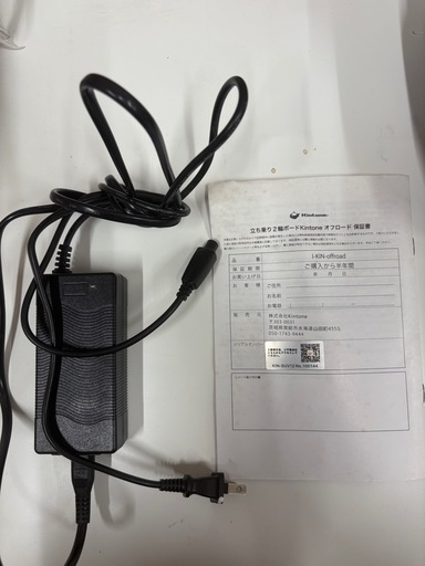 ミニセグウェイ　キントーン　オフロード