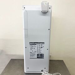【札幌市内配送可】DAIKIN/ダイキン 加湿空気清浄機 リモコン付 MCK55VBK 2018年製 PM2.5対応 加湿/～14畳 清浄/～25畳 タンク/約2.7Lの画像