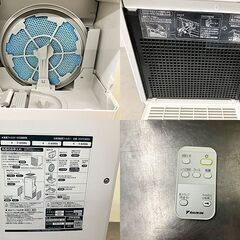 【札幌市内配送可】DAIKIN/ダイキン 加湿空気清浄機 リモコン付 MCK55VBK 2018年製 PM2.5対応 加湿/～14畳 清浄/～25畳 タンク/約2.7Lの画像