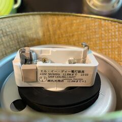 🔥🔥期間限定・特別特価品🔥🔥Re:CENO リセノ SHIF CEILING LIGHT シーリングライト 球体ガラス照明 和モダン LED対応 間接照明の画像