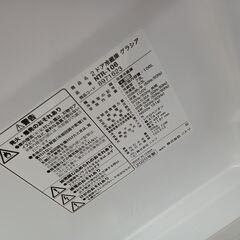 リユースのサカイ栃木店★ジモティ割あり★ NITORI 冷蔵庫 NTR-106 106L 20年製 動作確認／クリーニング済み TC10403の画像