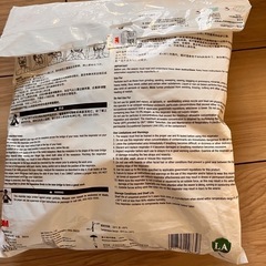 商品タイトル（吸引版）： 3M N9502+ 医療用マスク 50枚入り×1袋 ヘッドバンド式 無呼気バルブ【正規品・2026年4月まで】低価格でお譲り！の画像