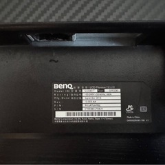 BenQ GL2260-T モニター　21.5インチの画像