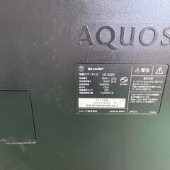 大阪❗️♻️エコマックス♻️配送も可🙌⭕️「40」⭐️SHARP⭐️ AQUOS 液晶カラーテレビ 2011年製 LC-52Z5の画像