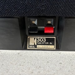 KEF Model303 SP1126 スピーカーの画像