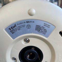【T-fal】電気ケトルの画像