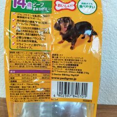 シニア犬用ペットフードの画像