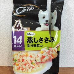 シニア犬用ペットフードの画像