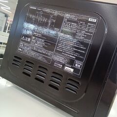 リユースのサカイ栃木店★ジモティ割あり★ IRISOHYAMA 電子レンジ PMB-T176  19年製 動作確認／クリーニング済み TC10404の画像
