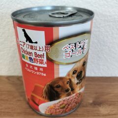 シニア犬用ペットフードの画像